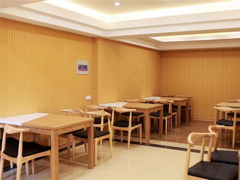 Greentree Inn Jiangsu Nantong Rugao Haiyang Road Tiancheng Business Hotel Εξωτερικό φωτογραφία