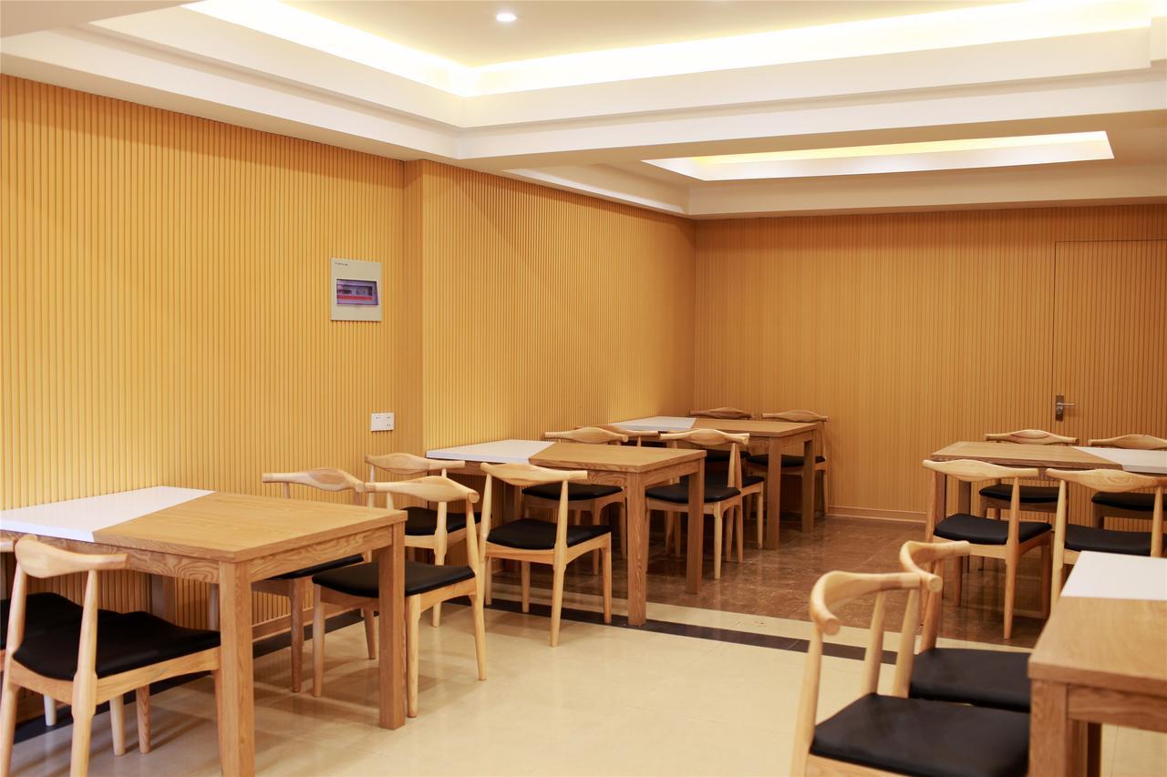 Greentree Inn Jiangsu Nantong Rugao Haiyang Road Tiancheng Business Hotel Εξωτερικό φωτογραφία